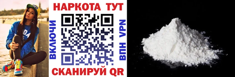 Виды наркотиков купить Певек MDMA Каннабис Alpha PVP Мефедрон COCAIN Гашиш