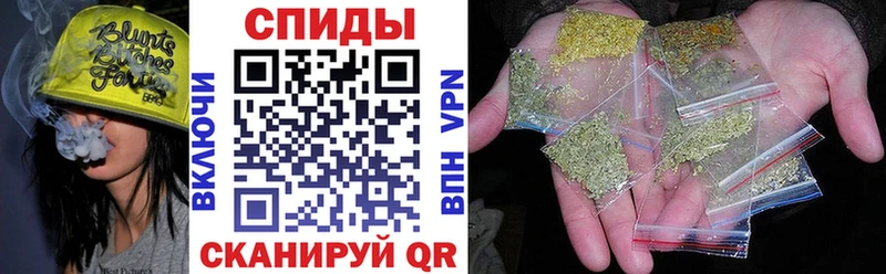 БУТИРАТ BDO  Певек 