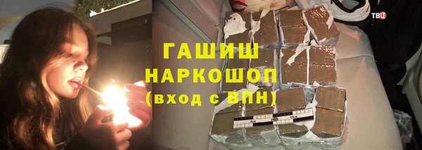 бошки Балахна