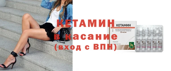 бошки Балахна