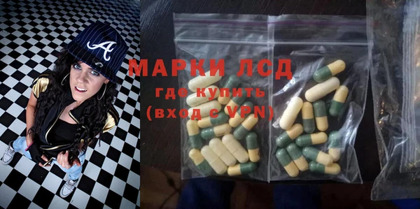 герыч Баксан
