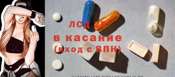 бошки Балахна