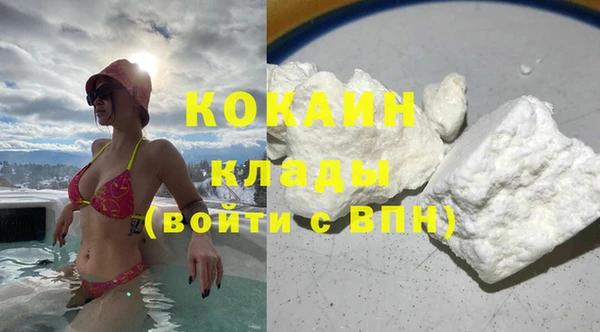 бошки Балахна