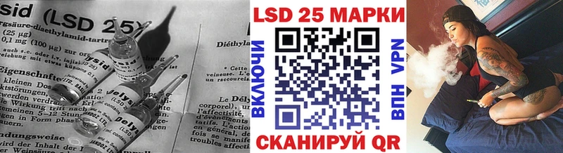 ЛСД экстази ecstasy  закладки  KRAKEN сайт  Певек 